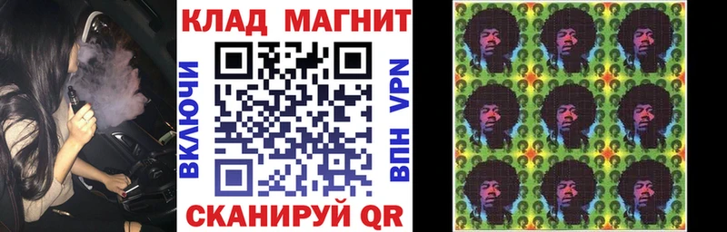 Где купить Полевской ГАШИШ  Галлюциногенные грибы  COCAIN  mega ONION  Конопля  Мефедрон 