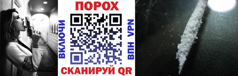 Амфетамин VHQ  Полевской 