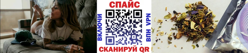 Бутират BDO 33%  Полевской 