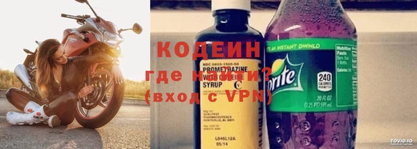 MESCALINE Алзамай