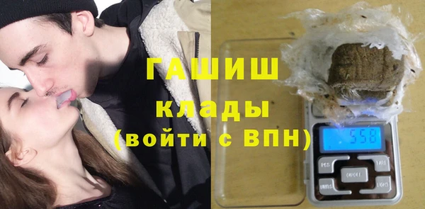 меф VHQ Алексин