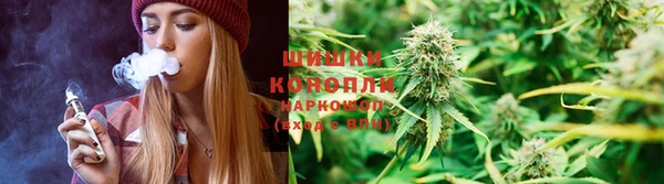 марки lsd Алексеевка
