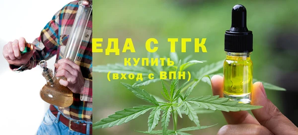 метадон Володарск