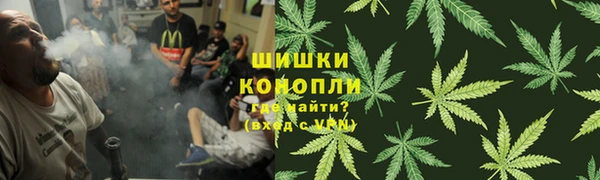 меф VHQ Алексин