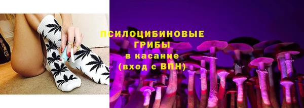 MESCALINE Алзамай