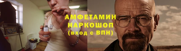 марки lsd Алексеевка