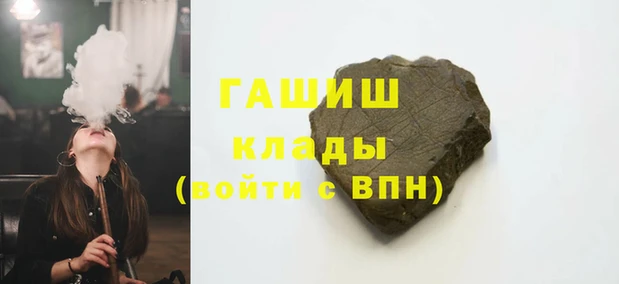 MESCALINE Алзамай