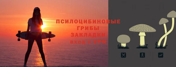 метадон Володарск