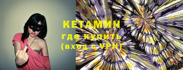 MESCALINE Алзамай