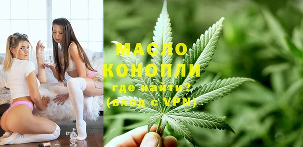 марки lsd Алексеевка