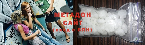 марки lsd Алексеевка