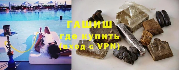 кокаин VHQ Абдулино