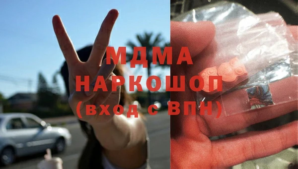 марки lsd Алексеевка