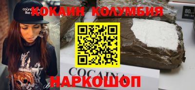 ALPHA-PVP Рузаевка