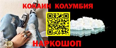 ALPHA-PVP Рузаевка