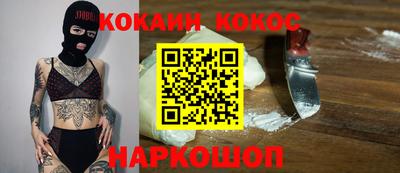 амфетамин Рязань