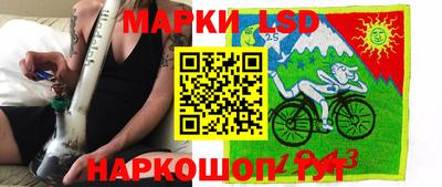 амфетамин Рязань