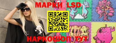 амфетамин Рыбинск