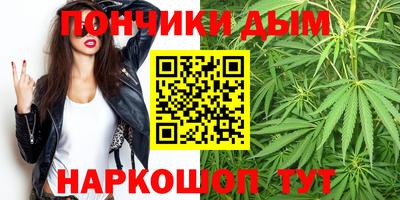амфетамин Рыбинск