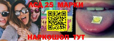 амфетамин Рязань