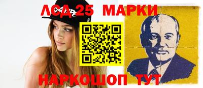 амфетамин Рыбинск