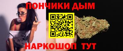 ALPHA-PVP Рузаевка