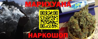 амфетамин Рыбинск