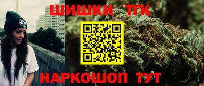 амфетамин Рязань