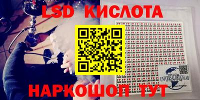 амфетамин Рыбинск