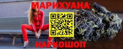 амфетамин Рязань