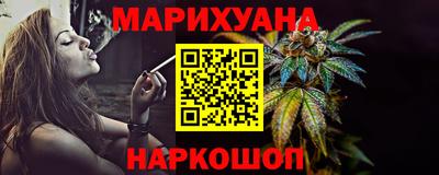 амфетамин Рязань