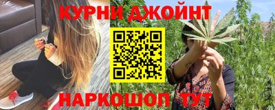 амфетамин Рыбинск