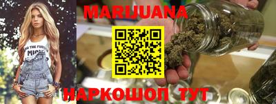 ALPHA-PVP Рузаевка