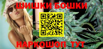 амфетамин Рязань
