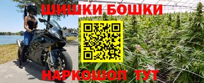 амфетамин Рязань