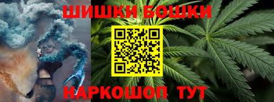амфетамин Рязань