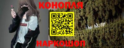 ALPHA-PVP Рузаевка