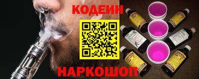 амфетамин Рязань