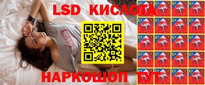 амфетамин Рязань