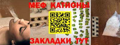 амфетамин Рыбинск