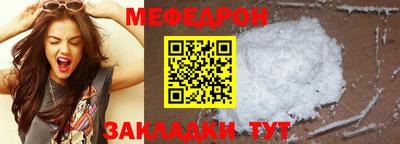 амфетамин Рязань