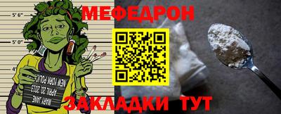амфетамин Рязань