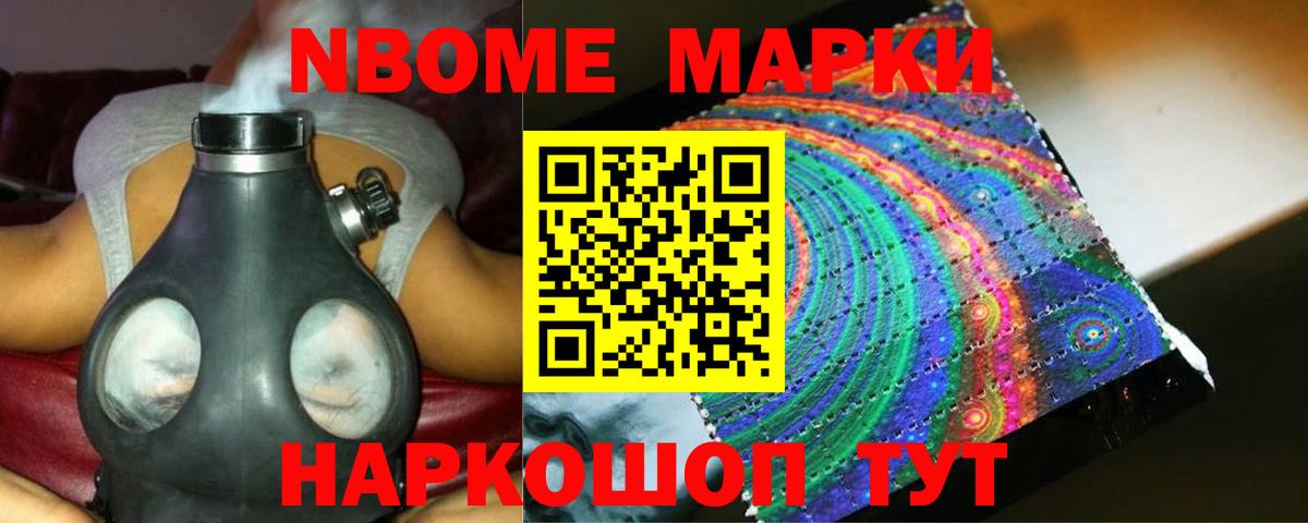 ЛСД экстази ecstasy  Лсд 25 экстази  Полевской  LSD-25 экстази ecstasy  Вход с VPN 