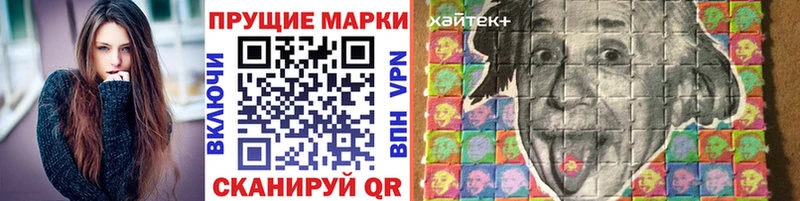 дарнет шоп  Полевской  Марки NBOMe 1,5мг 