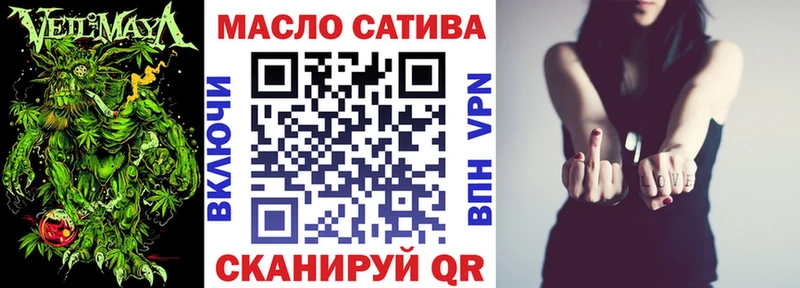 ТГК жижа  Полевской 